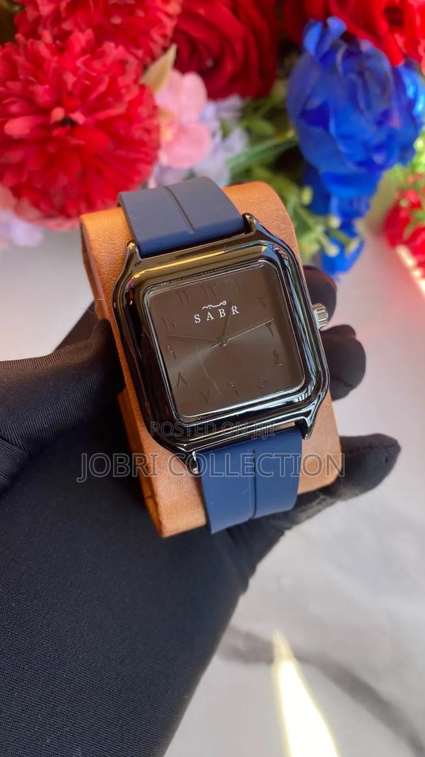 Sabr Arabic Rubber Strap Watch - thumbnail 2