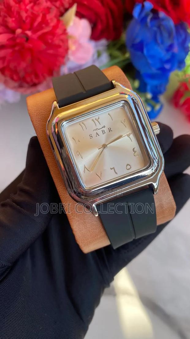 Sabr Arabic Rubber Strap Watch - thumbnail 5