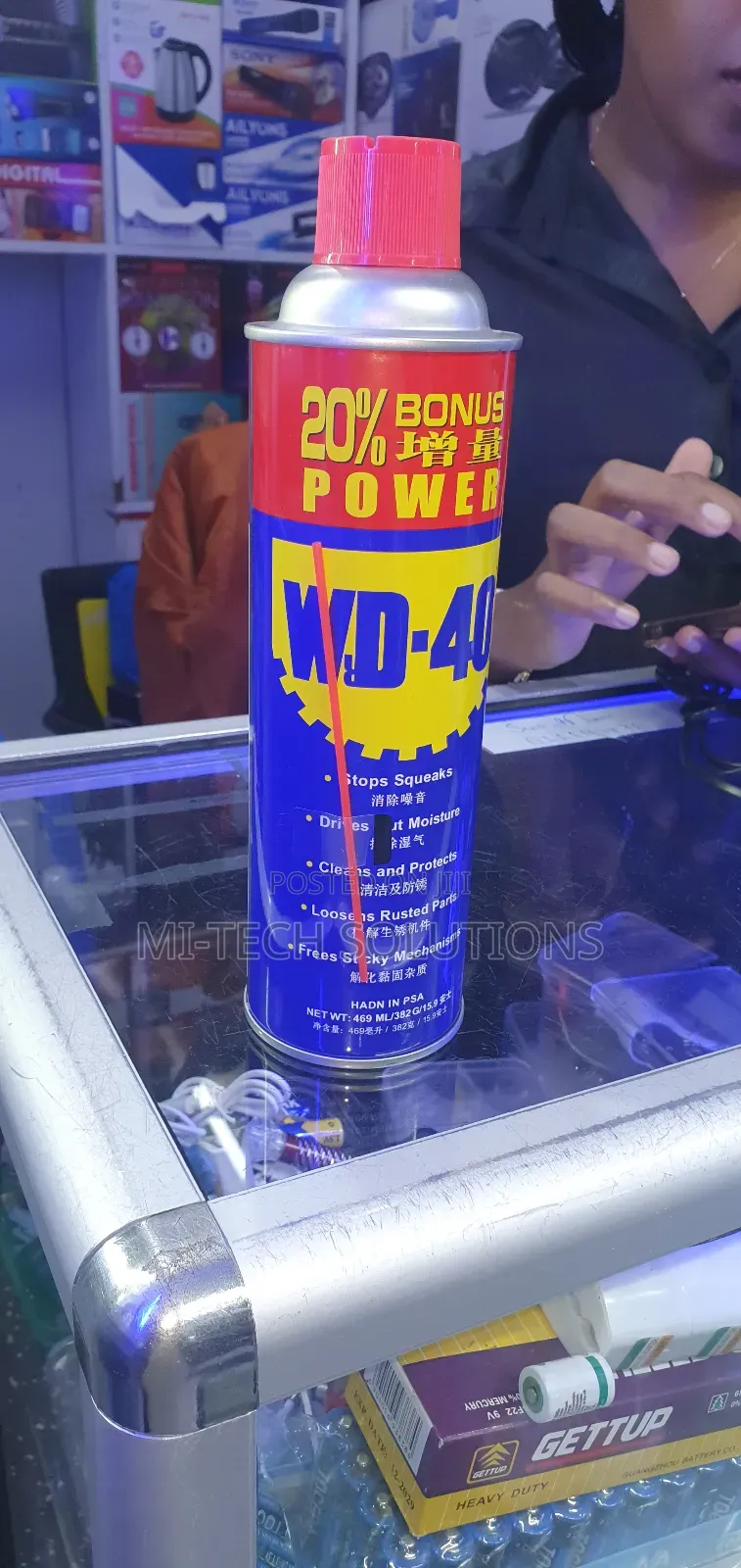 Wd-40 Power