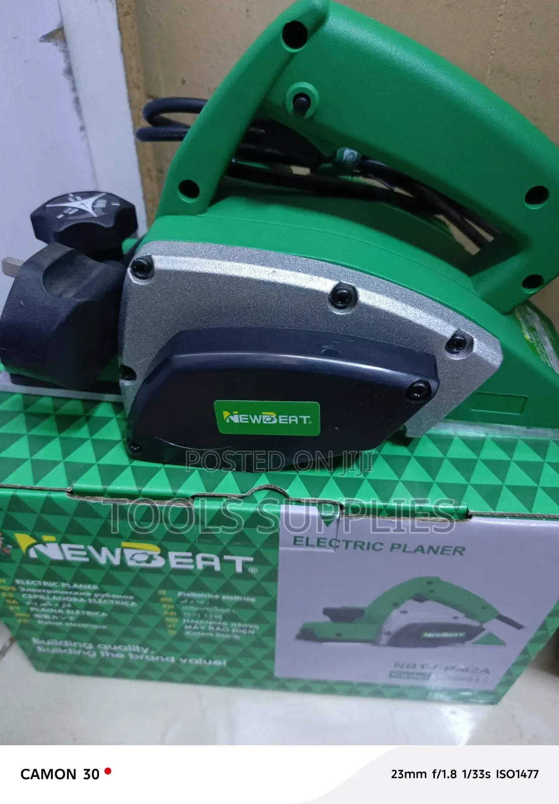 Electric Planer 570 Watts