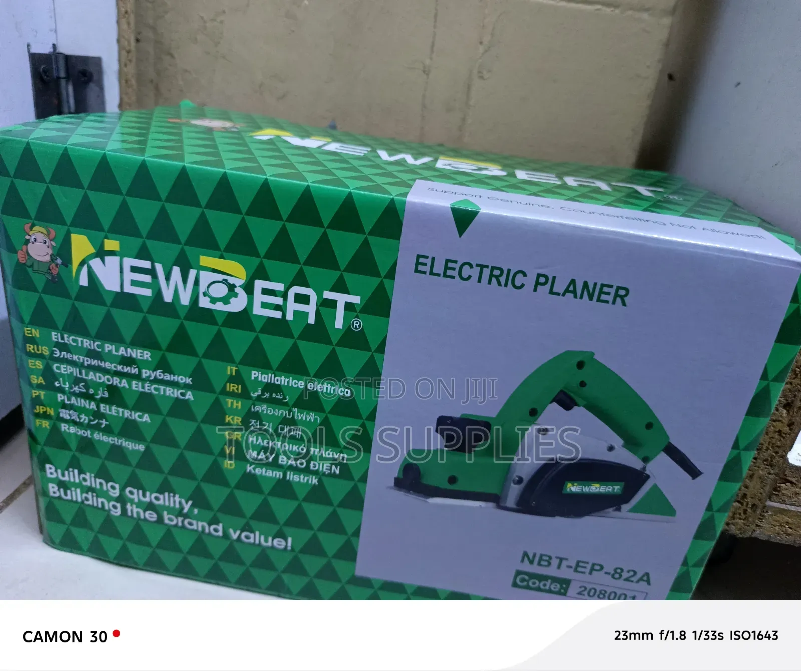 Electric Planer 570 Watts