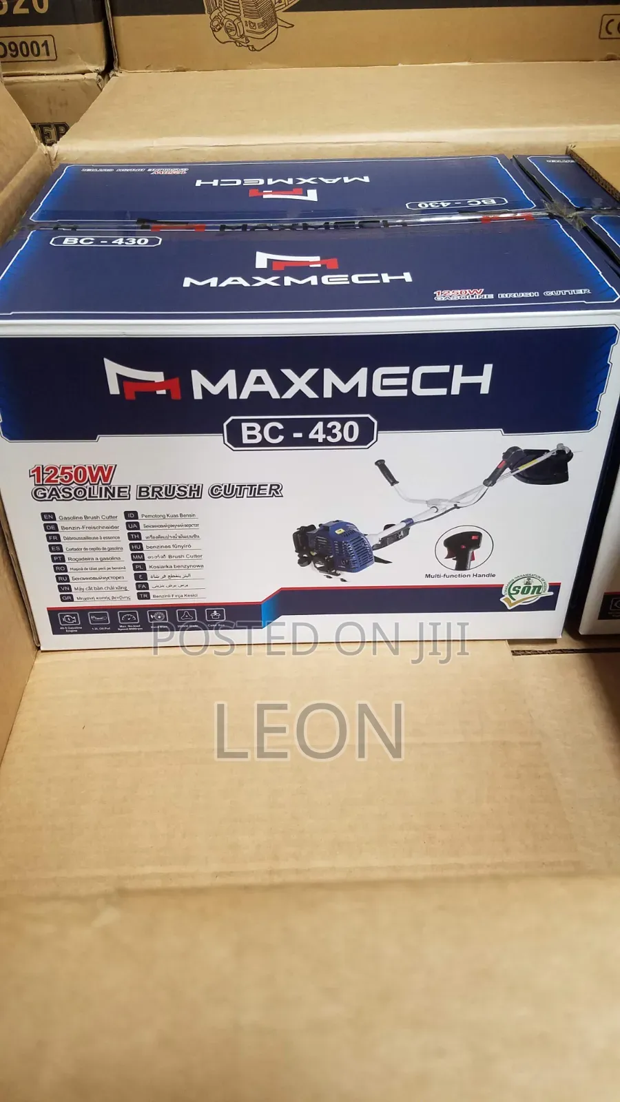 Maxmech Gasoline Brush Cutter + Brush Cutter Shaft