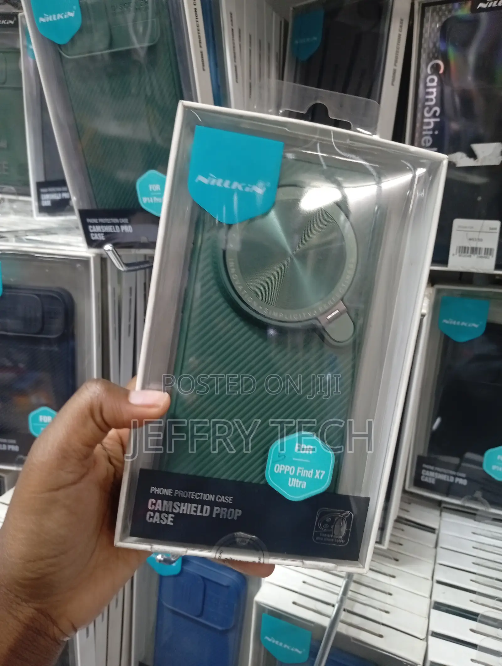 Nillkin Camshield Prop Case for the Oppo Find X7 Ultra