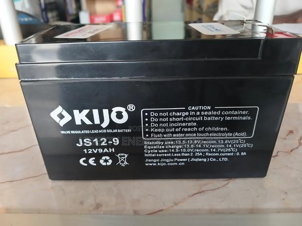 Kijo 12v9ah Battery - main view
