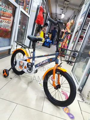 Orange 16-inch Kids Bicycle - Br