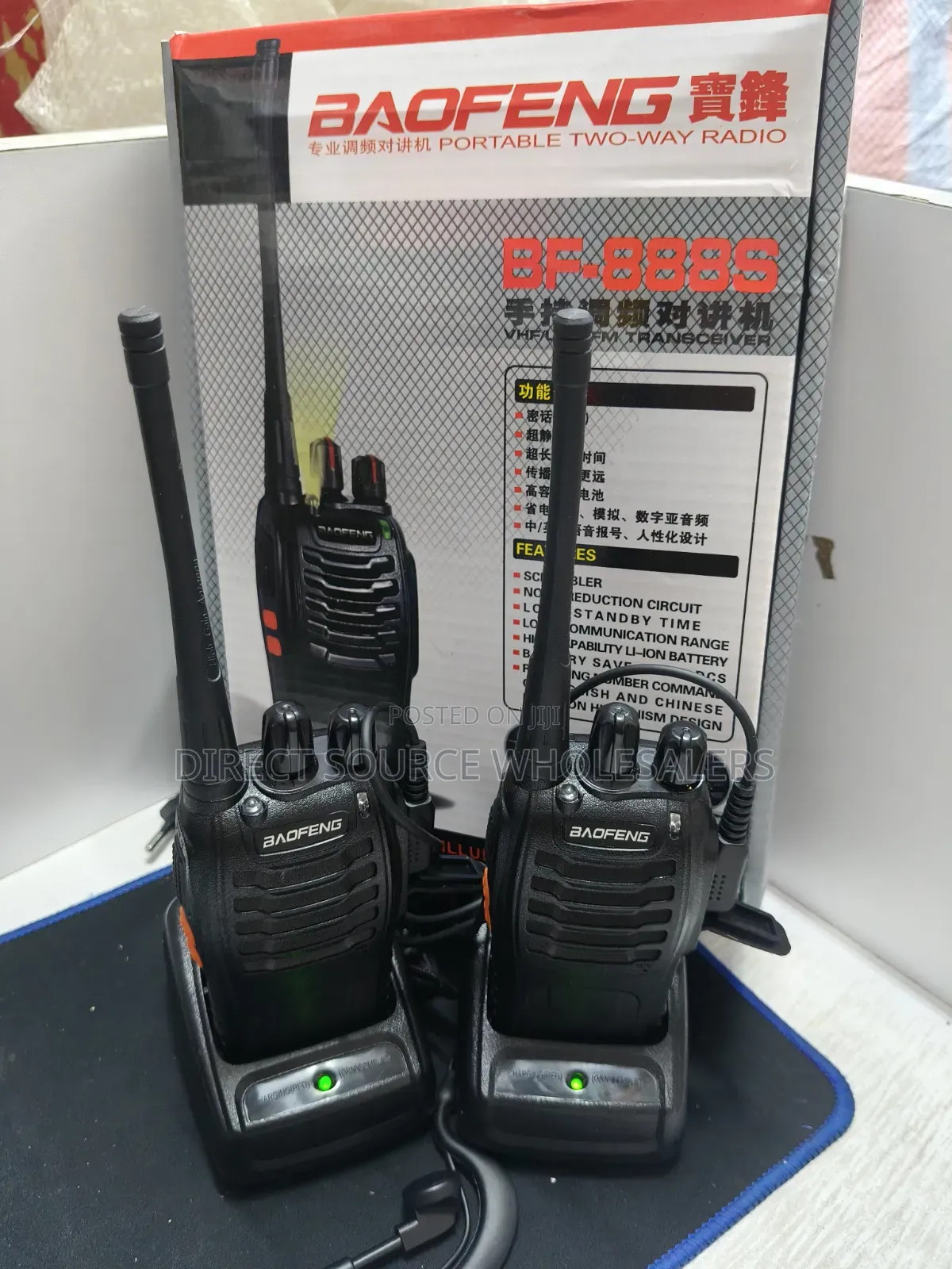 Baofeng 888s Security Radio Call Long Range Two-Way Radio