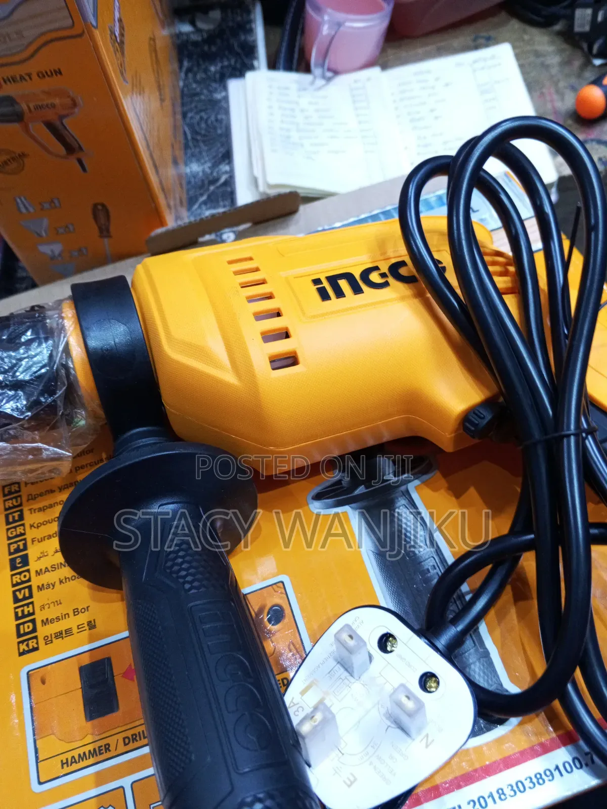 Brand New Reliable Ingco Impact Drill