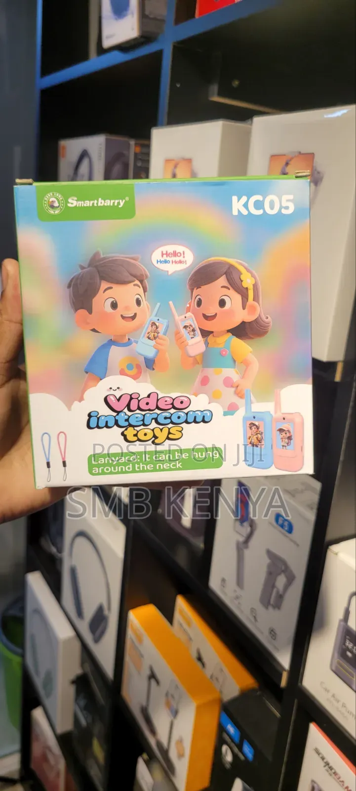 Kids Video Walkie-talkie With Lanyard-kc05
