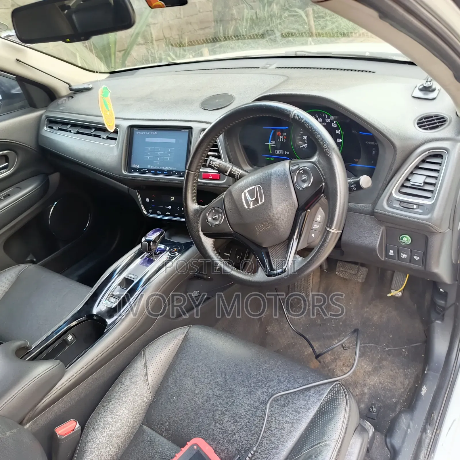 Honda Vezel 2015 White