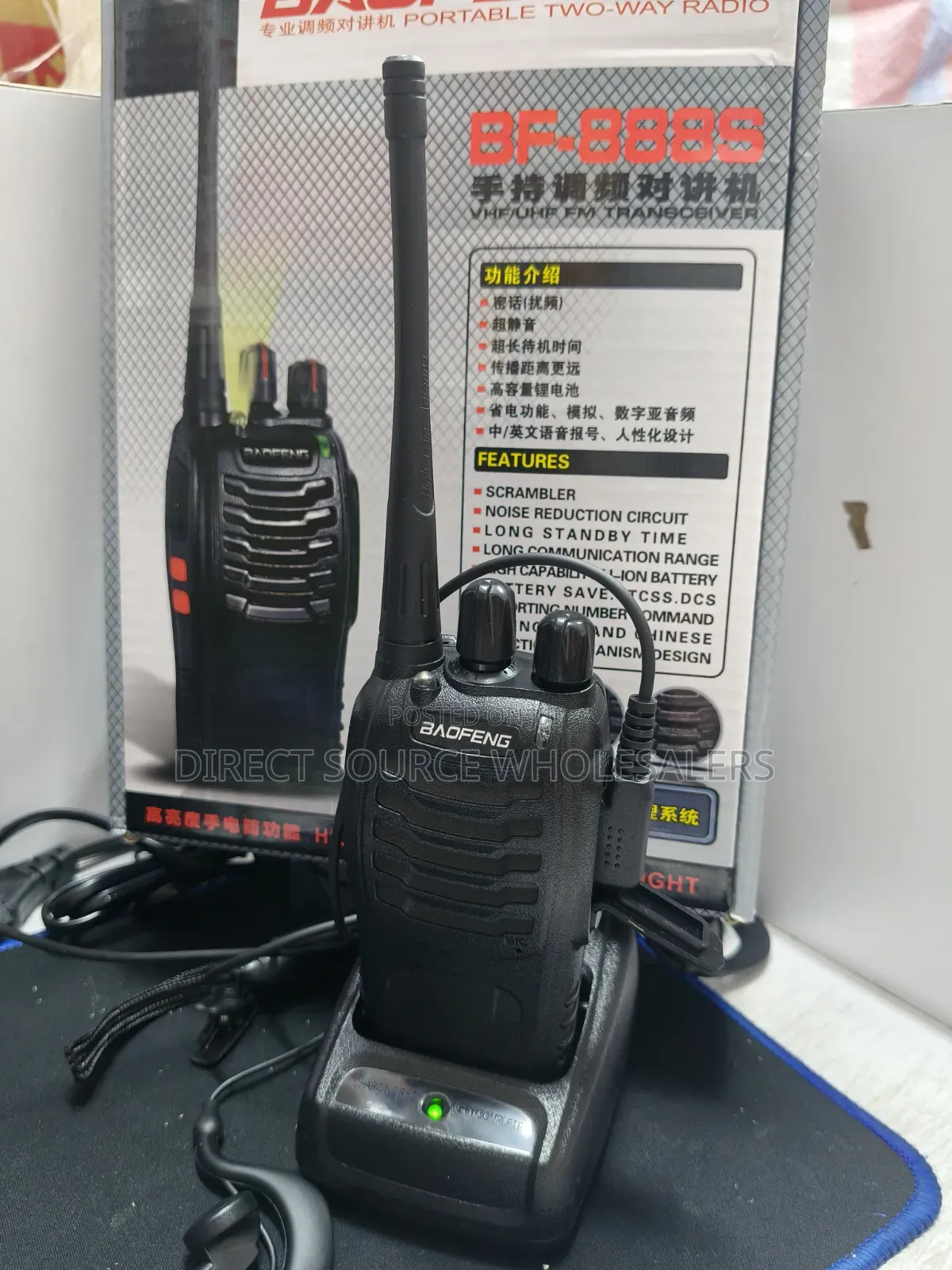 Portable Good Quality Walkie Talkies 5kms Long Range