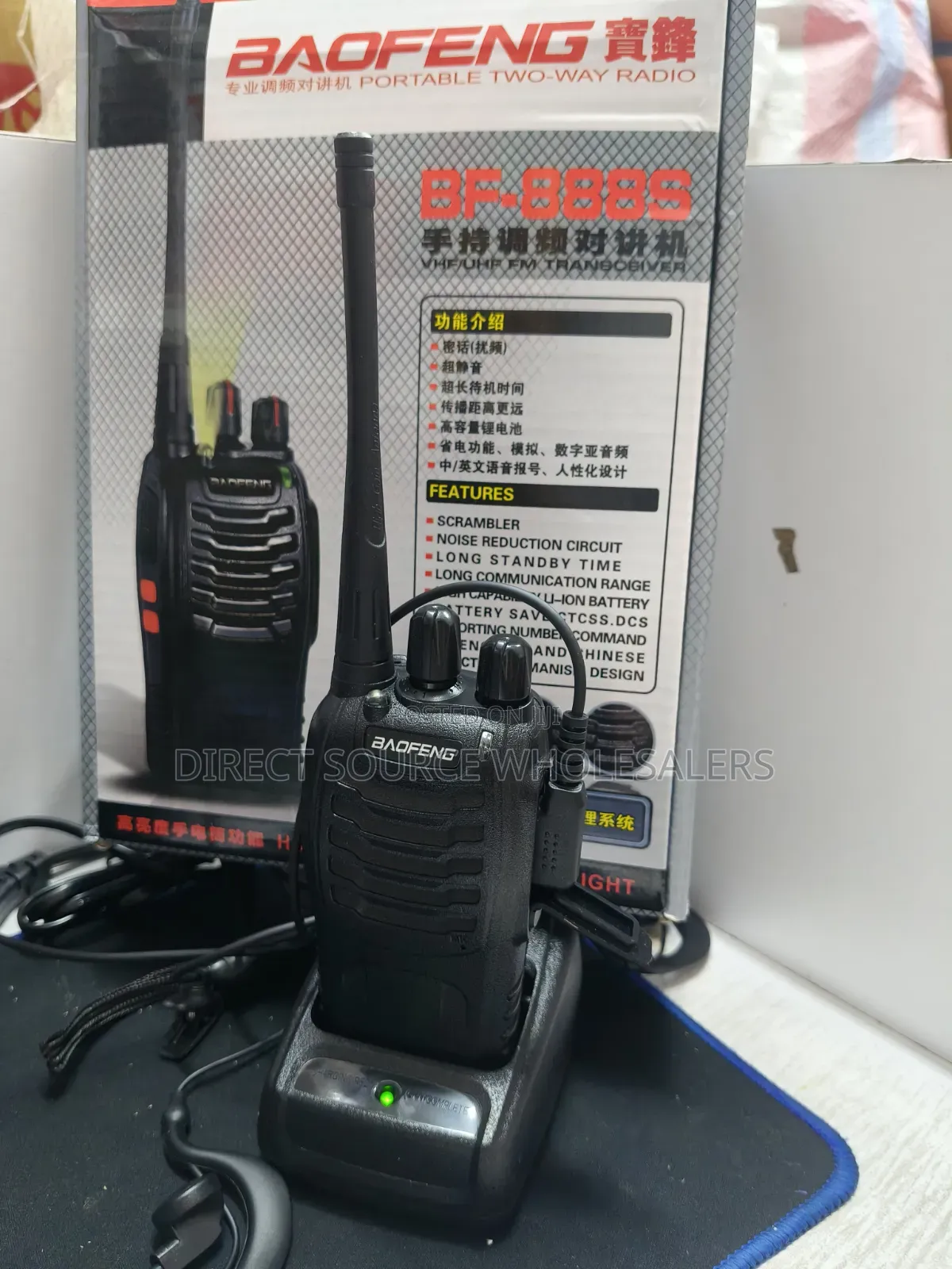 Baofeng Bf-888s Two-Way Radio Call With Charger Battery
