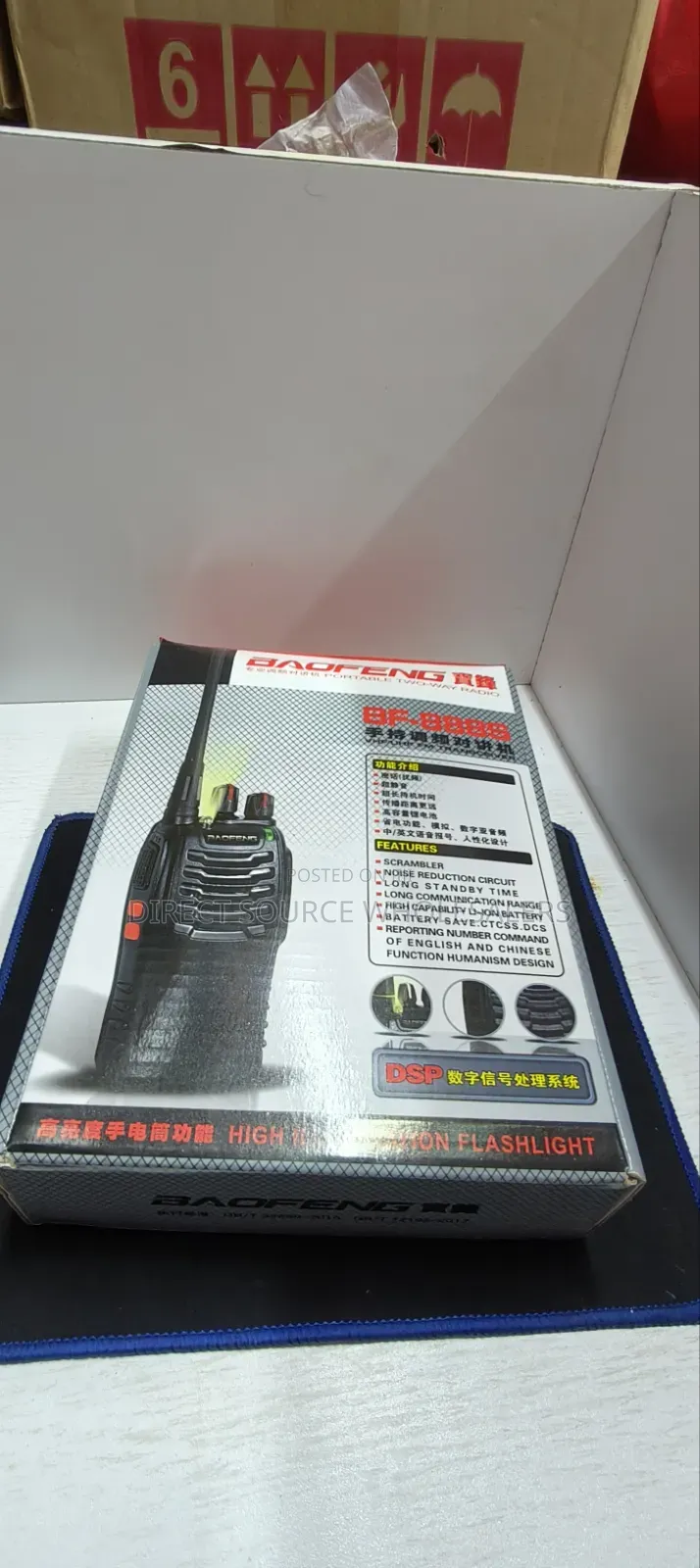 Baofeng 888s Walkie Talkie Pair – Long Range Two-Way Radio