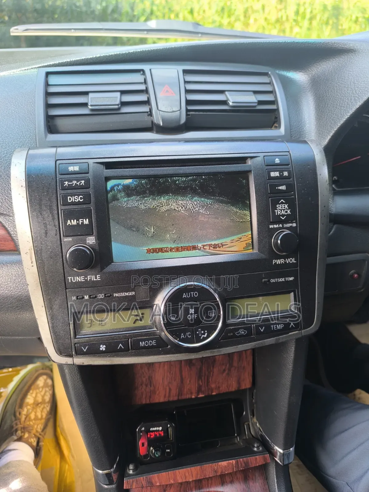 Toyota Allion 2008 Silver
