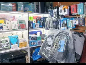 Shop for Sale - Ground Floor