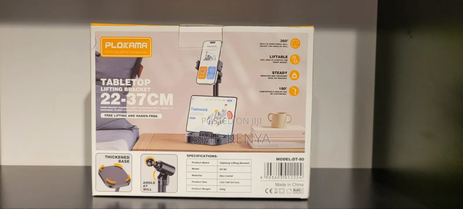 Adjustable Foldable Desktop Holder-dt50
