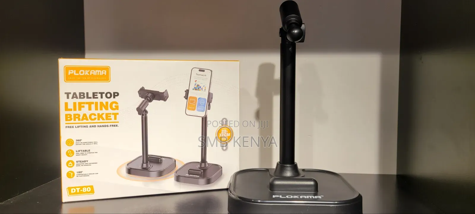 Adjustable Foldable Desktop Holder-dt50