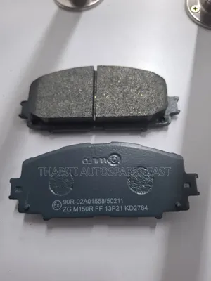 Brake Pads