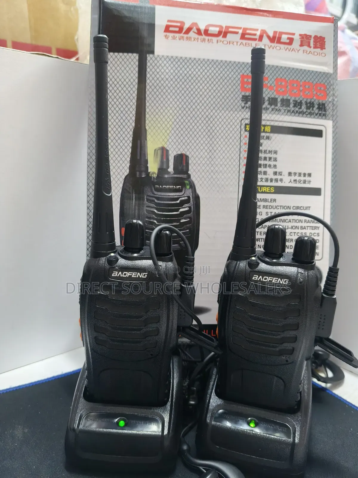 Baofeng Radio Walkie Talkie 2pcs