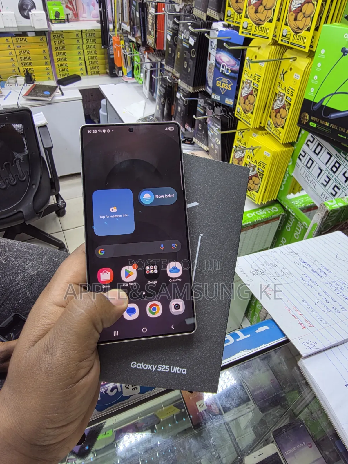 Samsung Galaxy S25 Ultra 512 GB Black