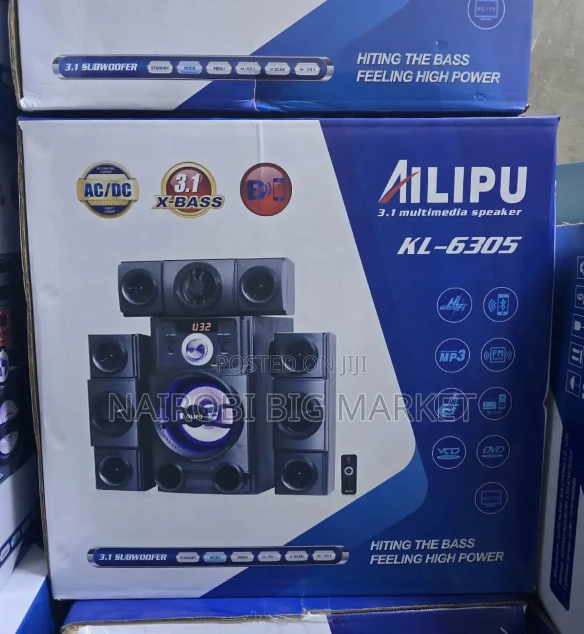 Ailipu Homethearte Multimedia Speaker System Woofer
