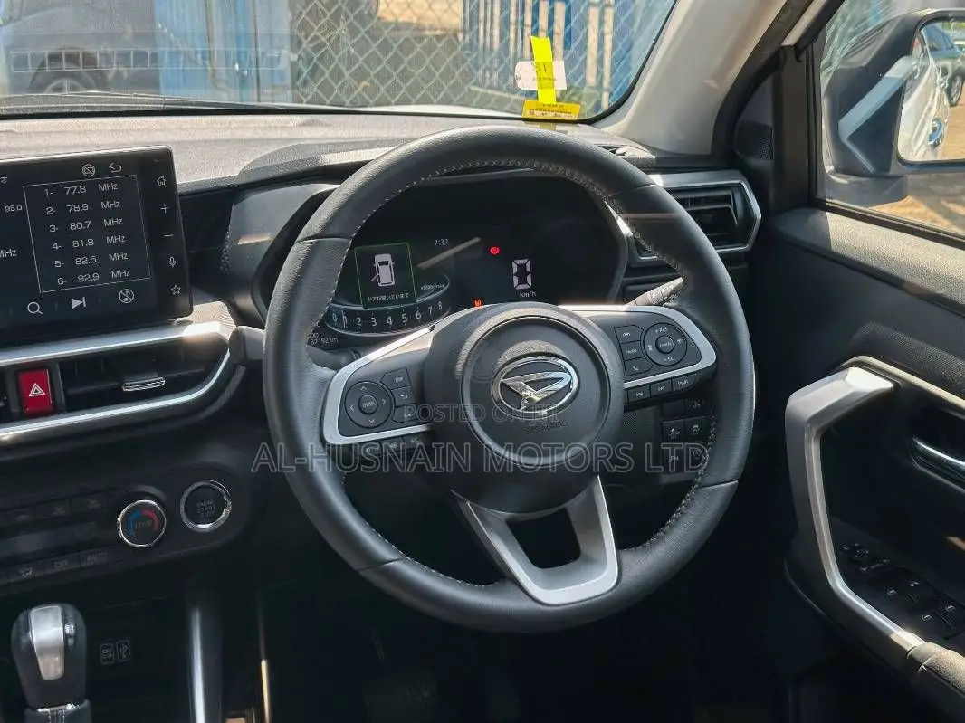 Daihatsu Rocky 2019 Pearl