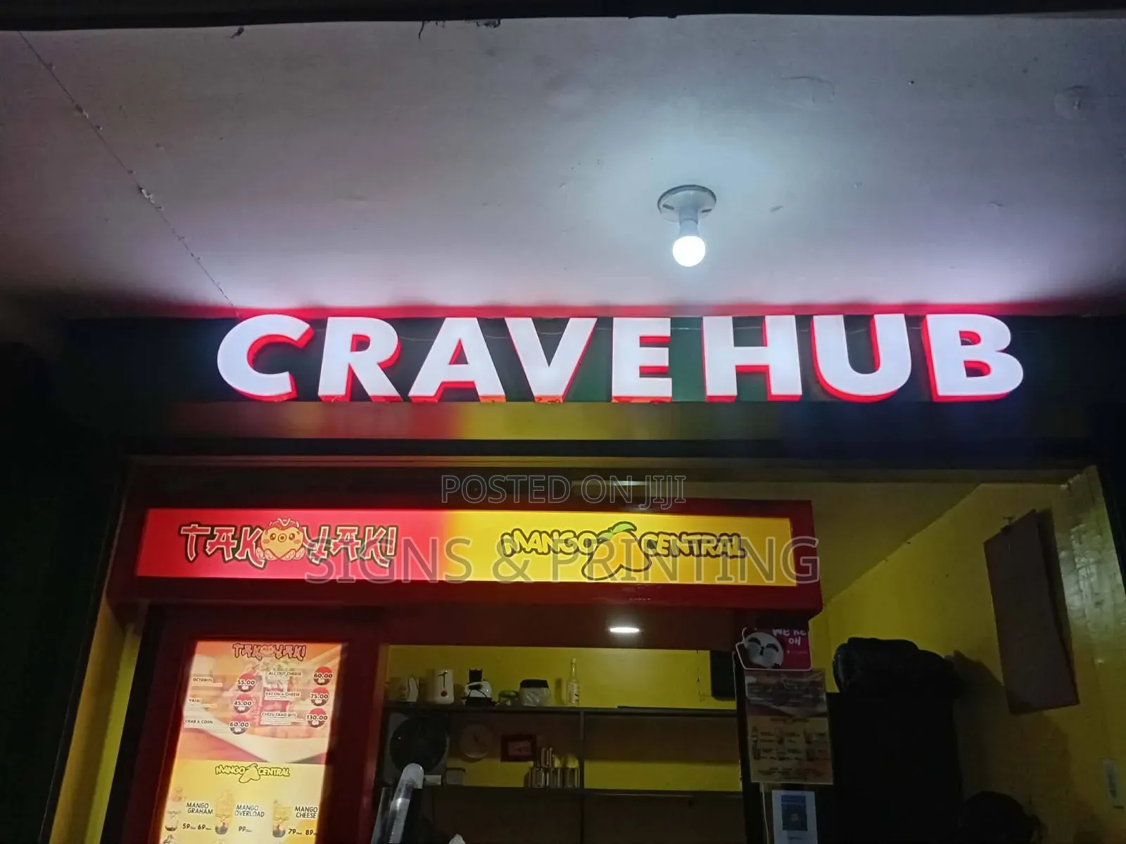 3d Signage (Bright Visible)