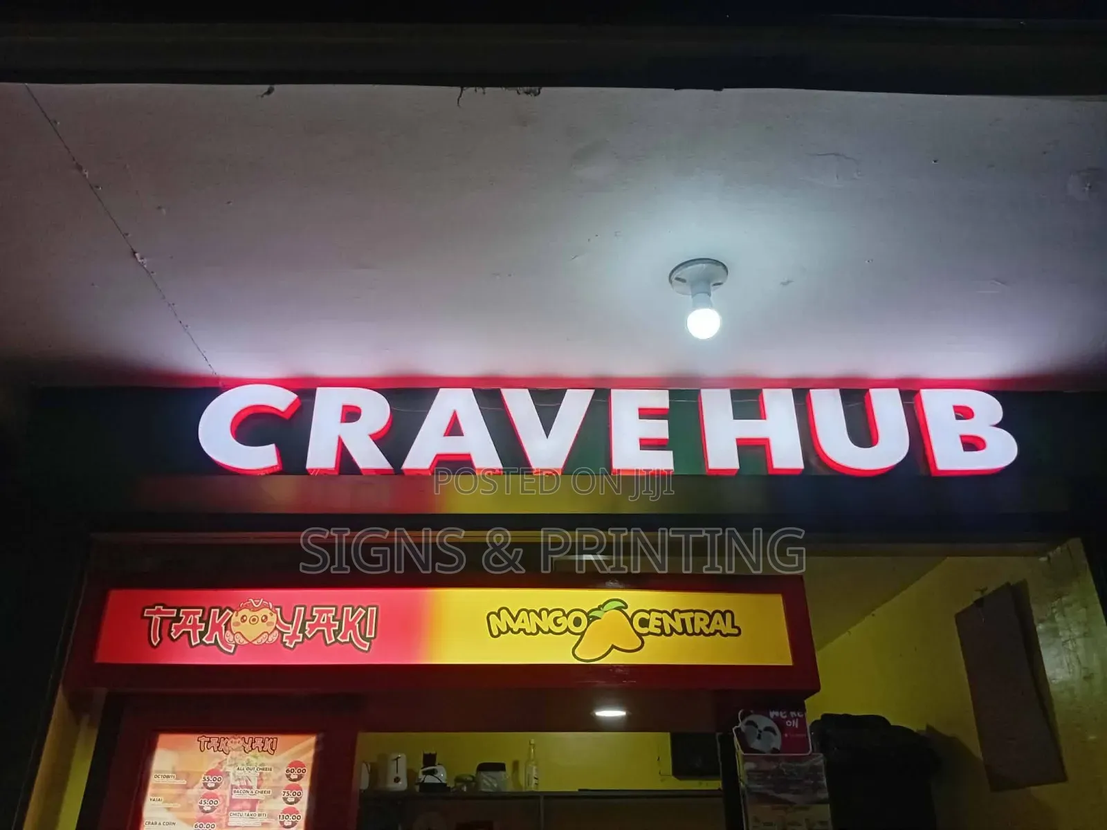 3d Signage (Bright Visible)