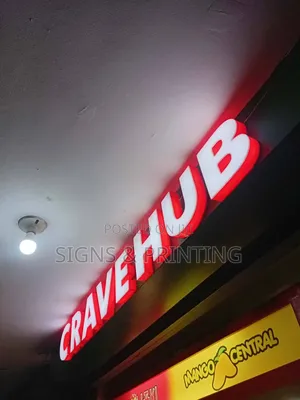 3d Signage (Bright Visible)