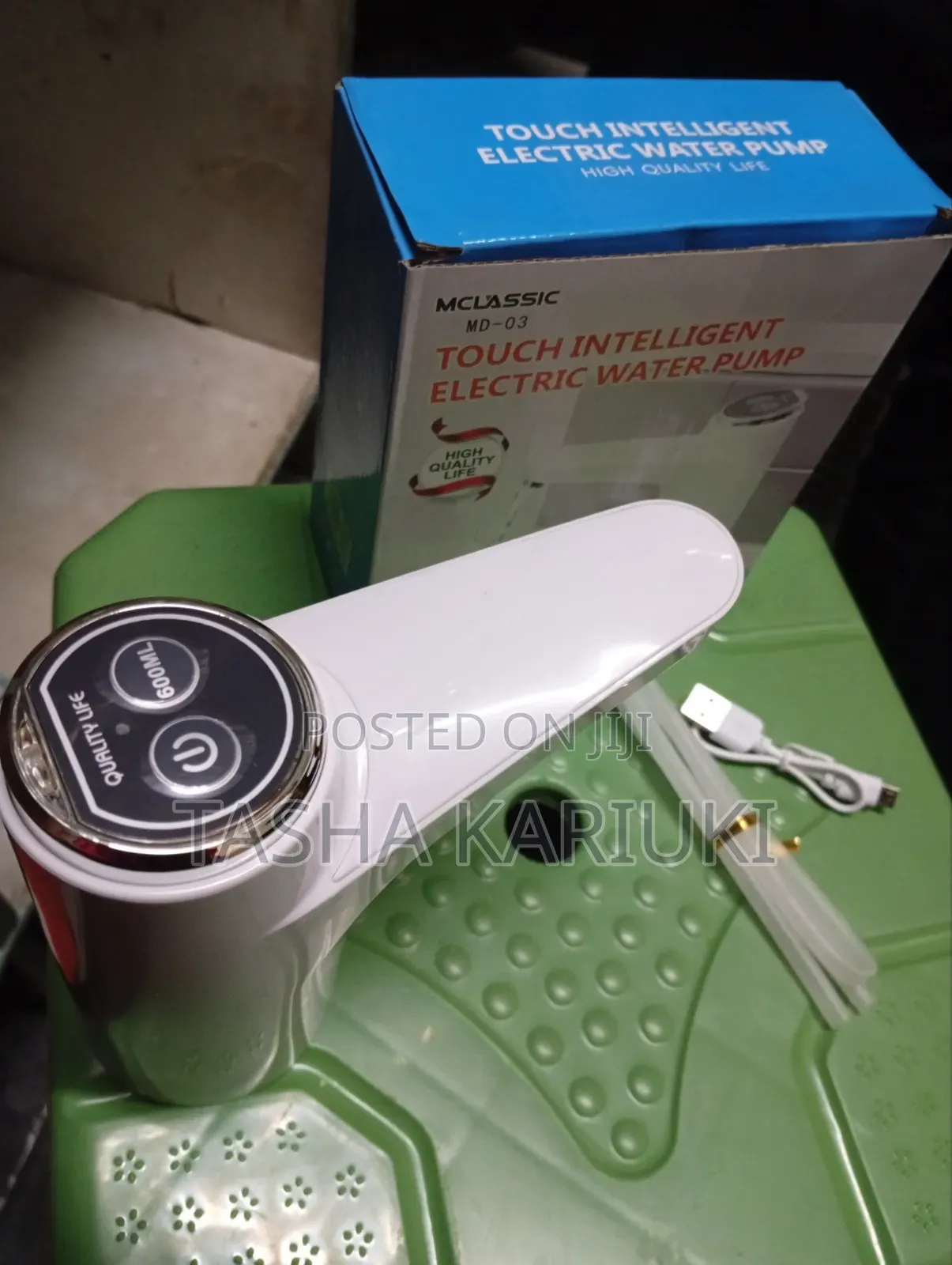 Automatic Electric Water Dispenser