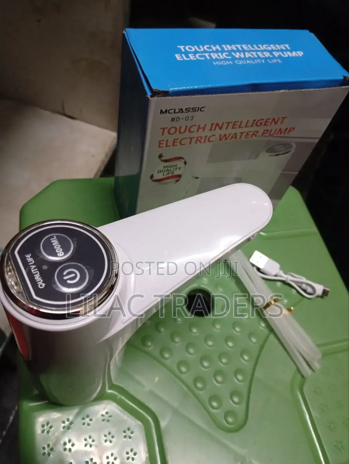 Automatic Electric Water Dispenser