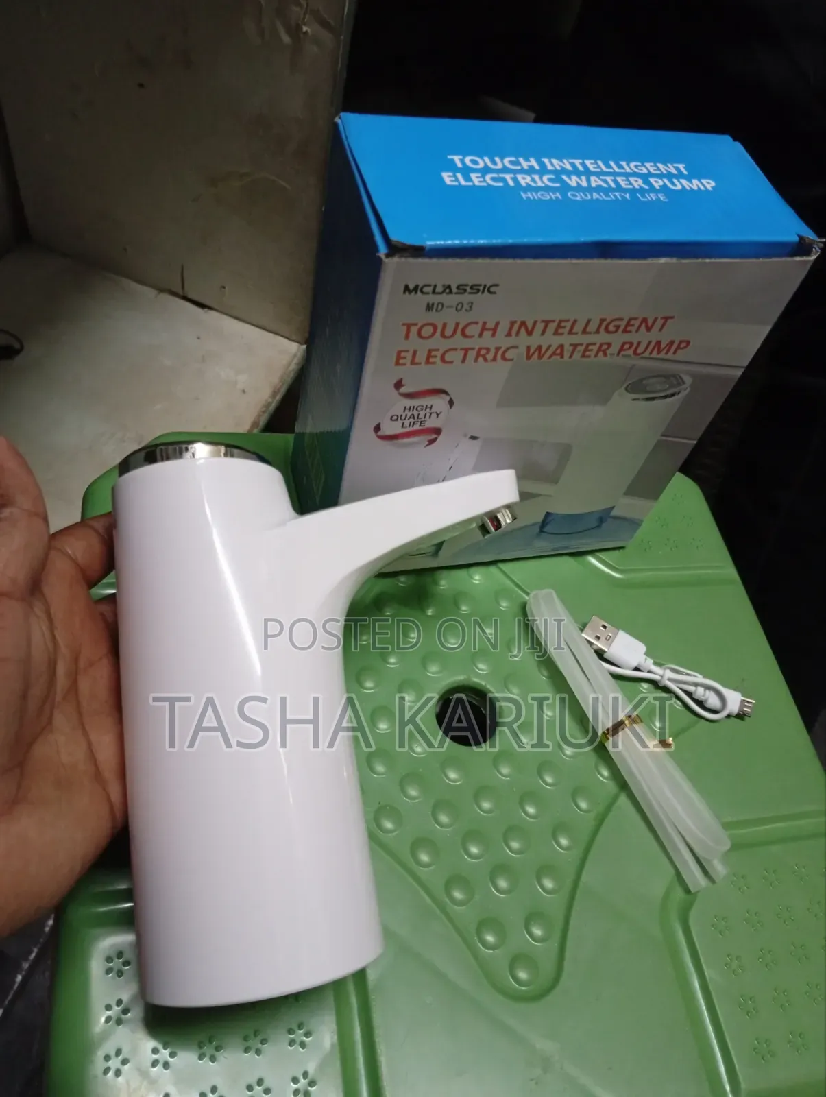 Automatic Electric Water Dispenser