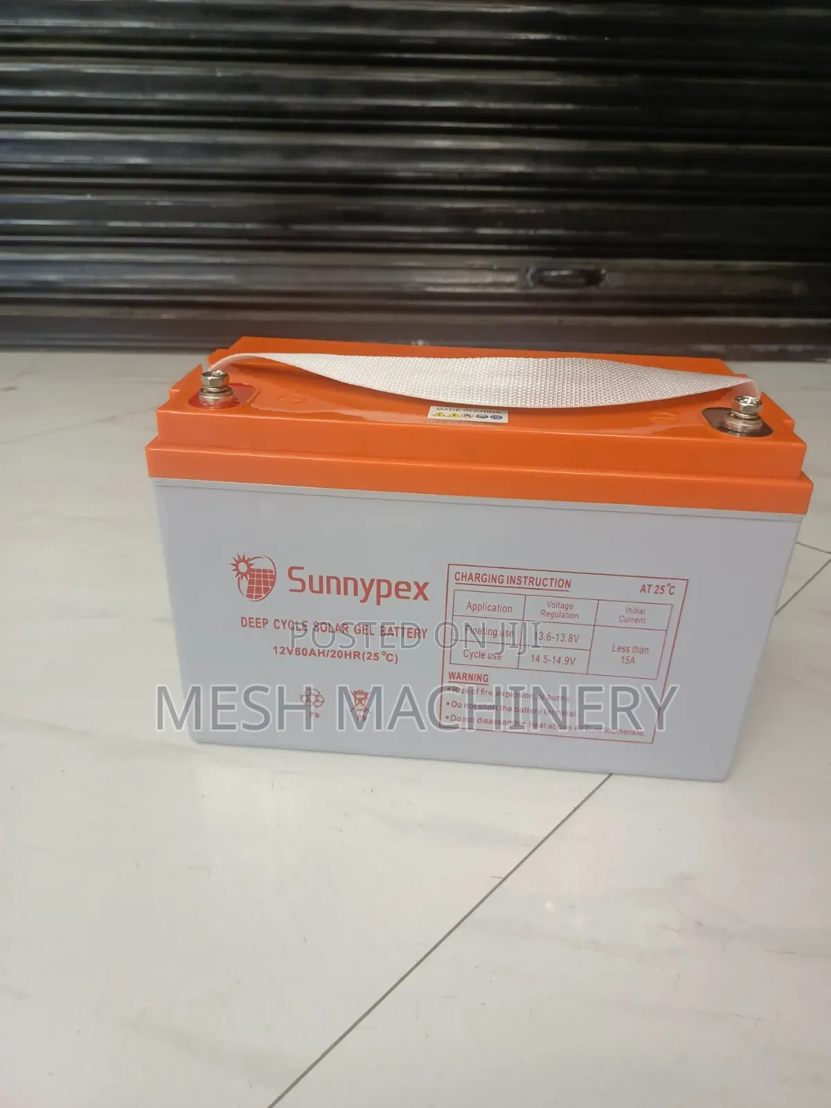 Sunnypex 12v 80ah Deep Cycle Solar Gel Battery