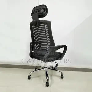 Swivel Mesh Office Study Chair