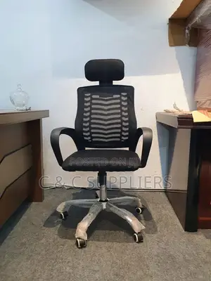 Swivel Mesh Office Study Chair