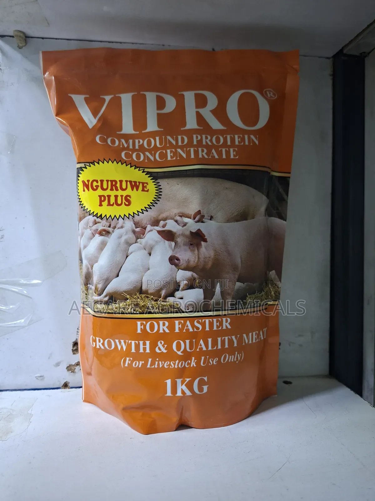Vipro( Pig ) Nguruwe Plus Compound Protein Concentrate 1kg