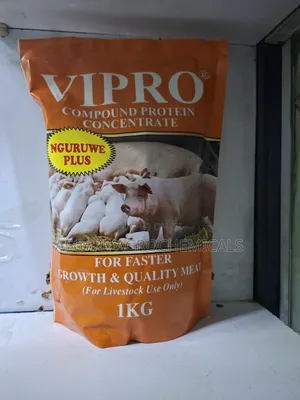 Vipro( Pig ) Nguruwe Plus Compound Protein Concentrate 1kg