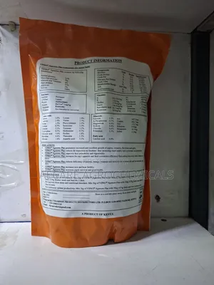 Vipro( Pig ) Nguruwe Plus Compound Protein Concentrate 1kg