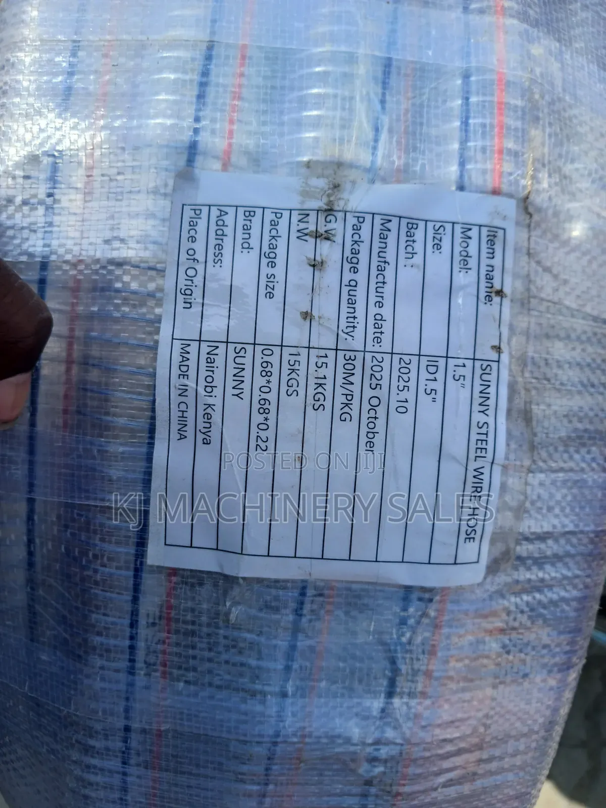 Sunny Steel Wire Hose