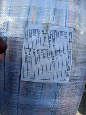 Sunny Steel Wire Hose
