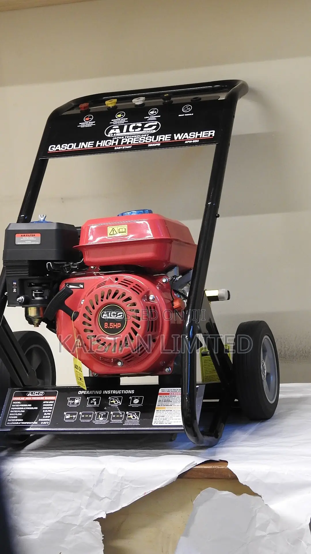 Aico Pressure Washer. 3400psi 8.5hp High Pressure Washer 3400rpm