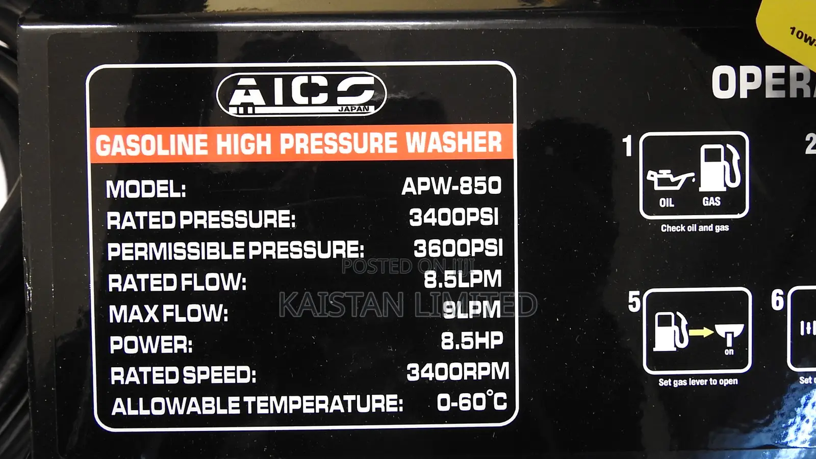 Aico Pressure Washer. 3400psi 8.5hp High Pressure Washer 3400rpm