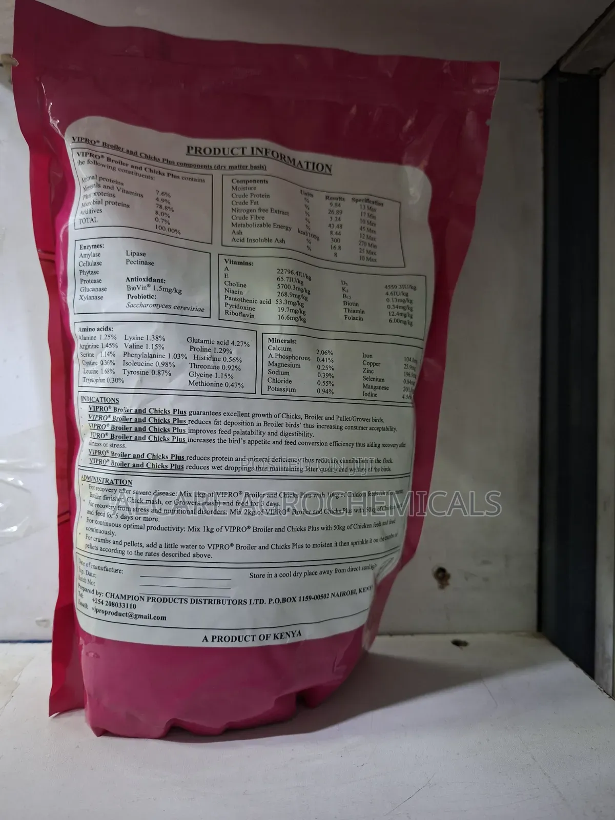Vipro Broiler and Chick Plus Compound Protein Concentrate 1kg