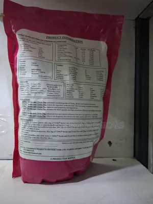 Vipro Broiler and Chick Plus Compound Protein Concentrate 1kg