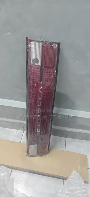 Boot / Rear Reflector Ae 100 / 101