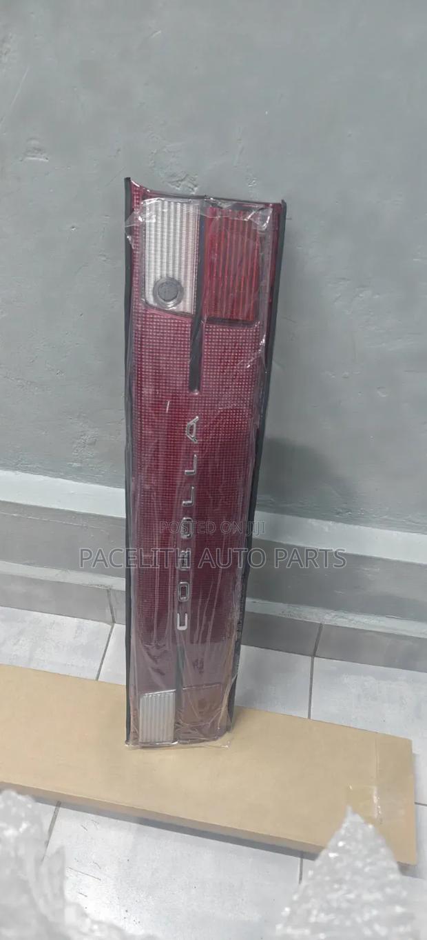 Boot / Rear Reflector Ae 100/101 - main view