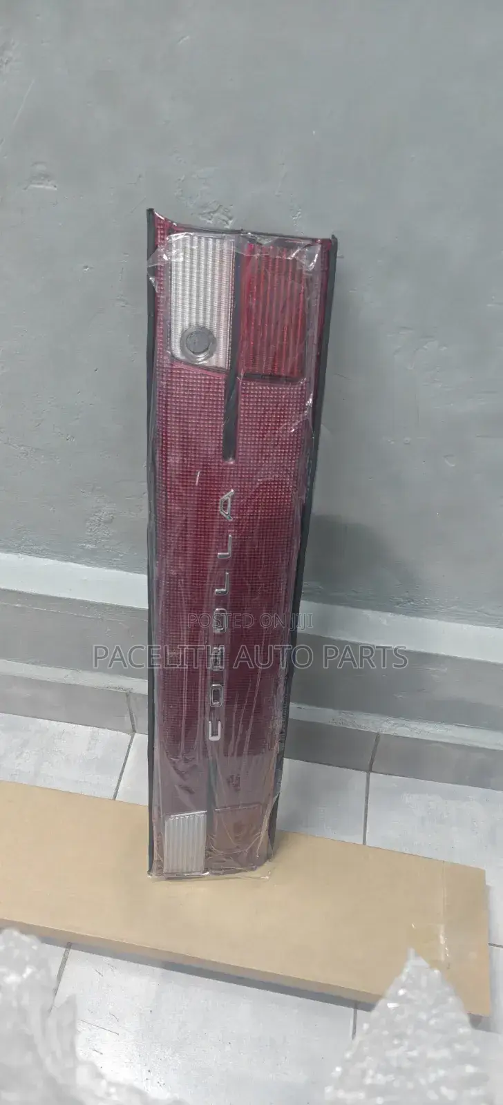 Boot / Rear Reflector Ae 100 / 101