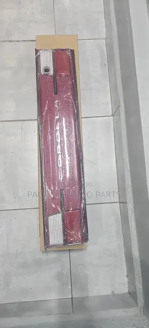 Boot / Rear Reflector Ae 100 / 101