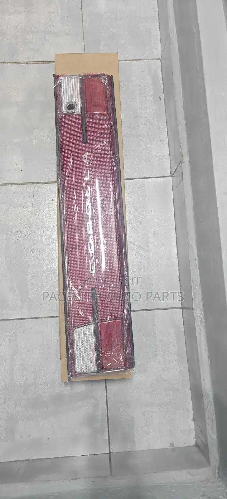 Boot / Rear Reflector Ae 100 / 101