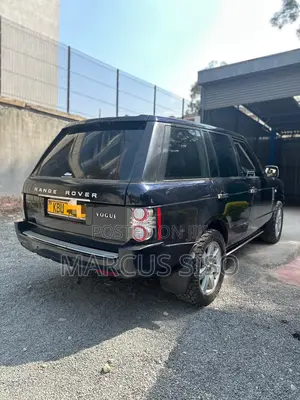 Rover Land 2007 Blue