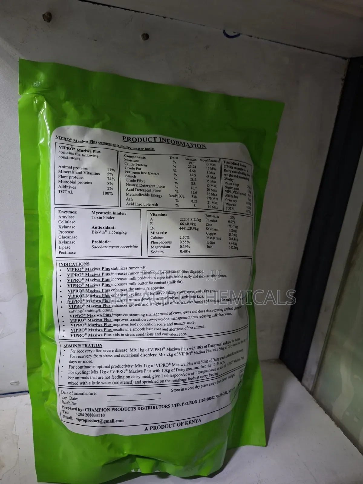Vipro Maziwa Plus Compound Protein Concentrate 1kg